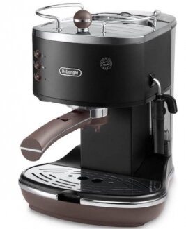 DeLonghi Icona Vintage ECOV 311 Kahve Makinesi kullananlar yorumlar